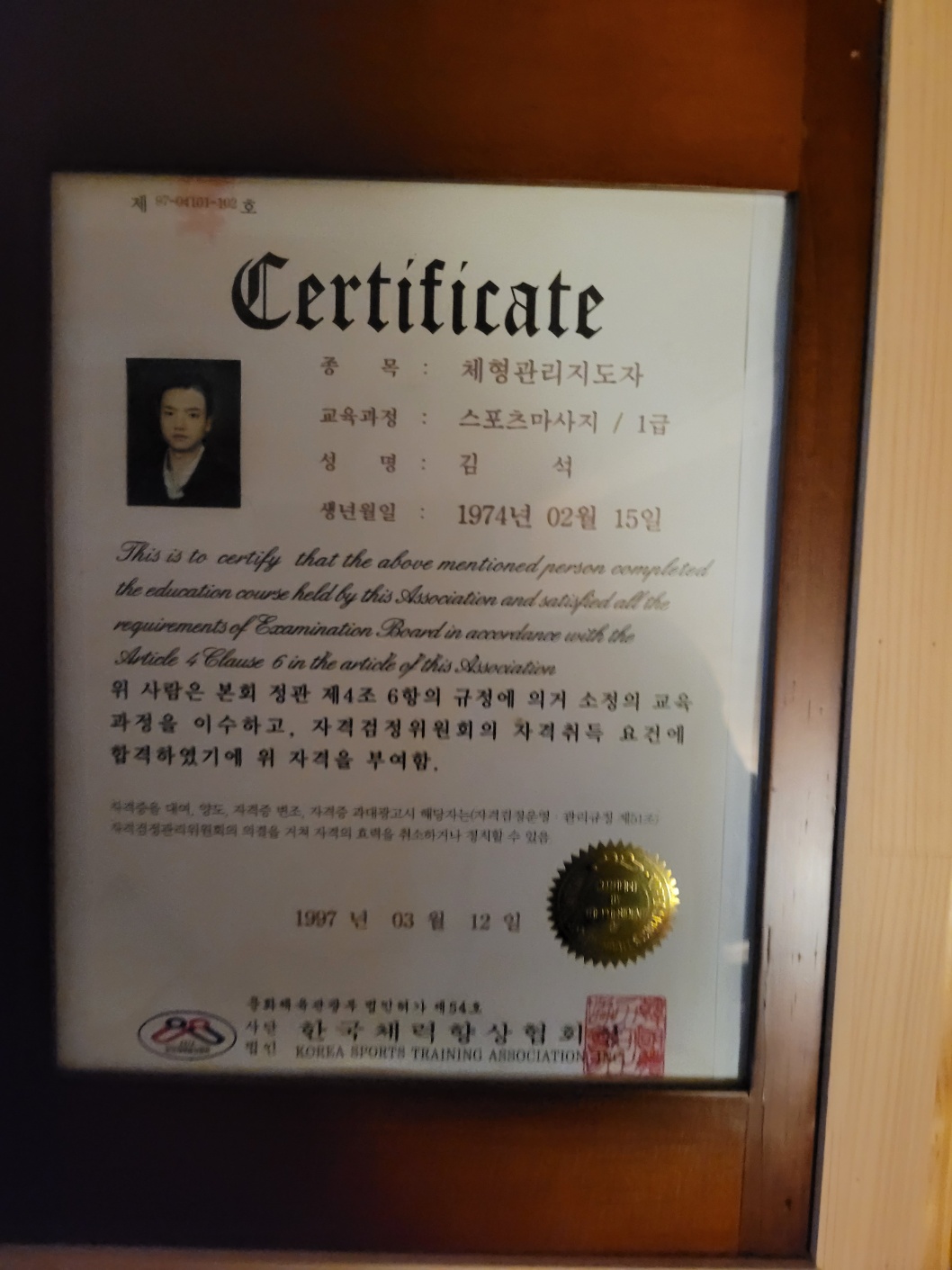 3c55b008a08aadaa7fcd5939d8faf8a3_1714701654_8028.jpeg
